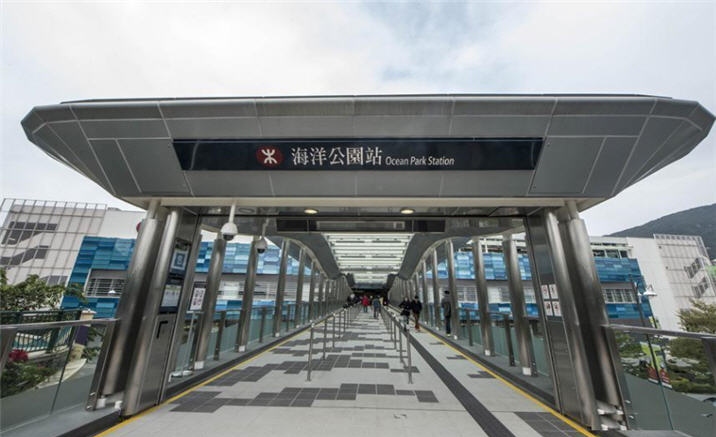 MTR South Island Line 